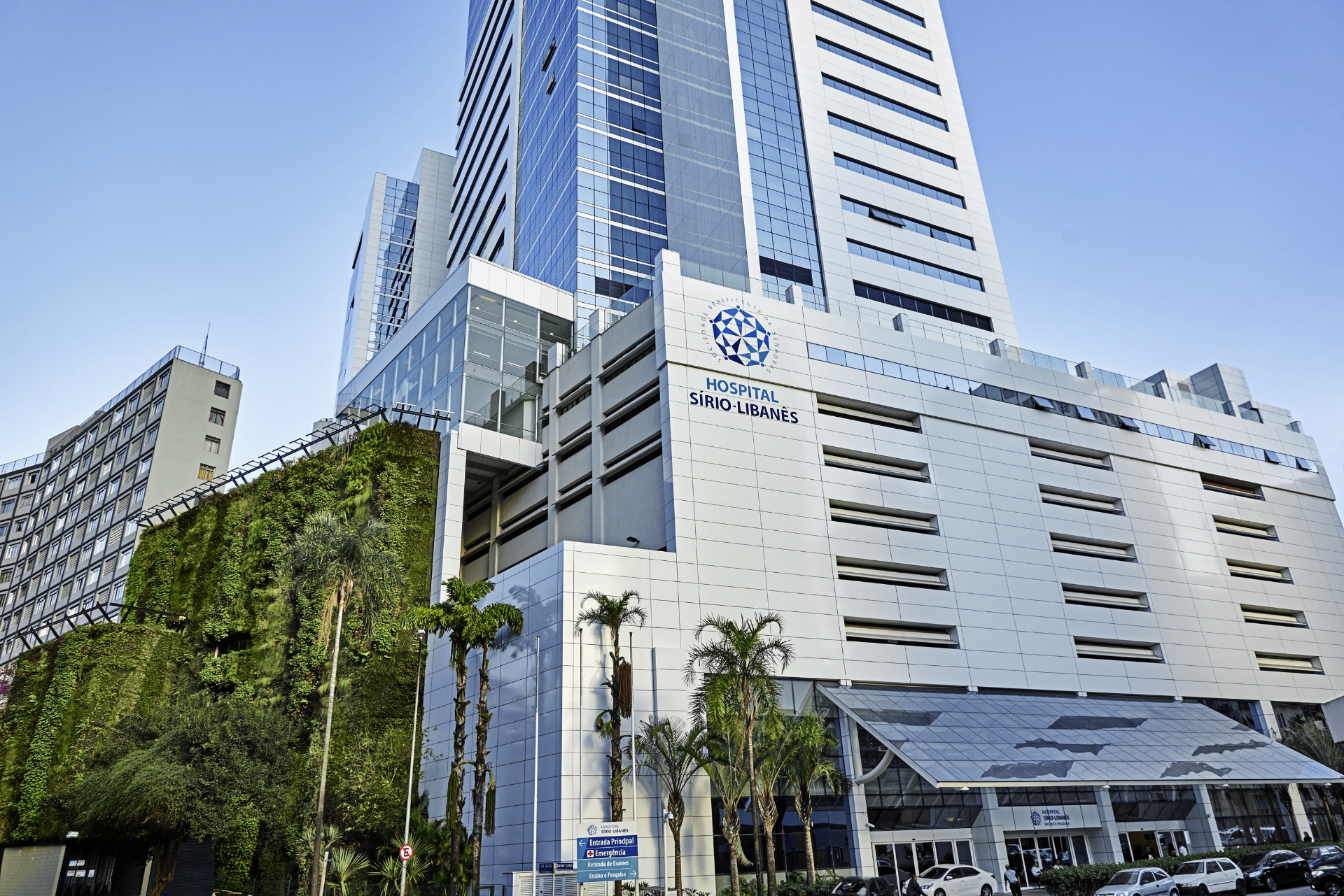 Hospital Sírio-Libanês — unidade parceira em São Paulo